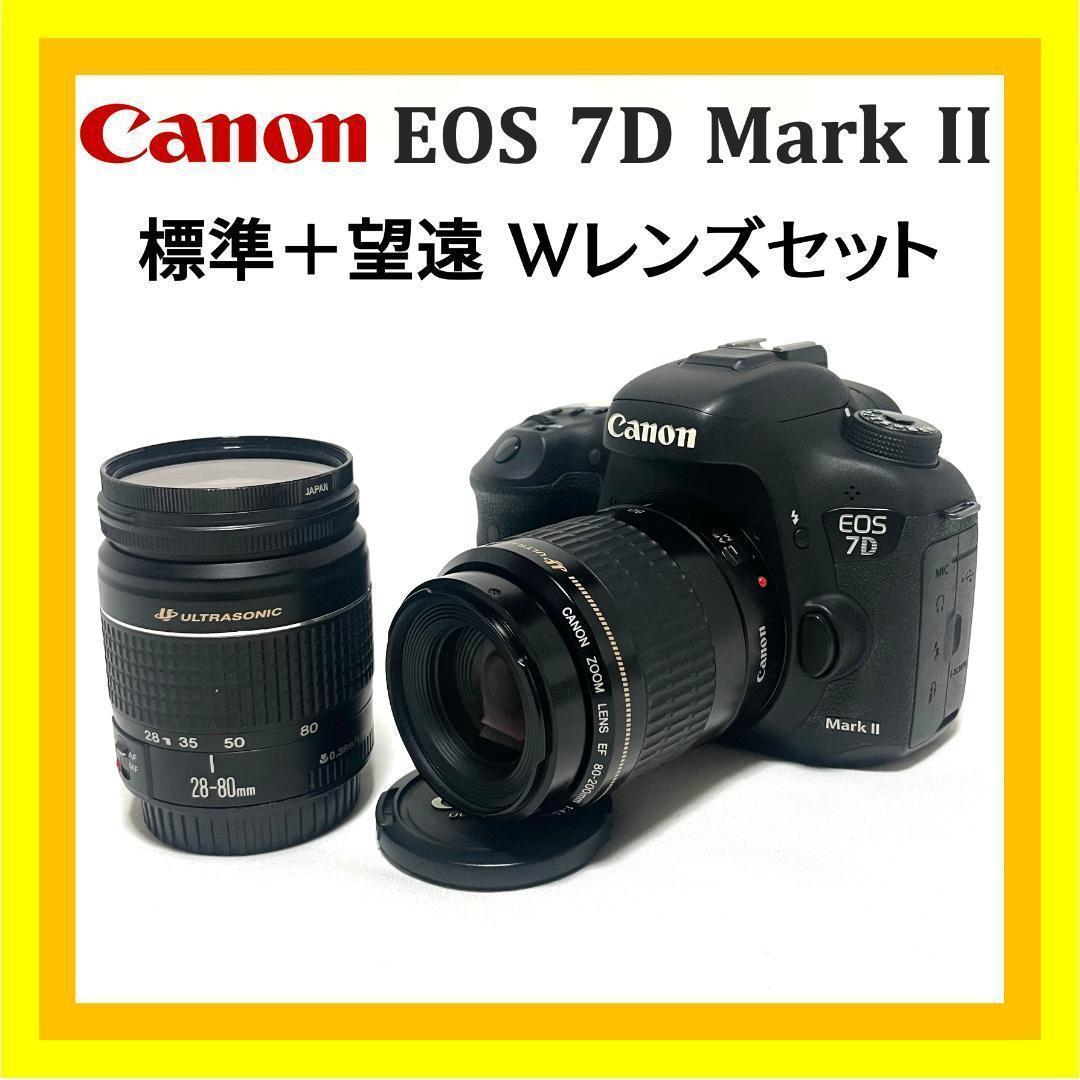 秒間10コマ連写❣️ Canon EOS 7D Mark II Wレンズセット