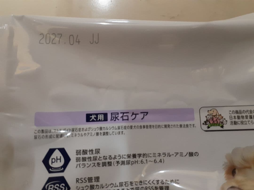 エース１様ドクターズケア犬用療法食尿石ケア3kg×2袋