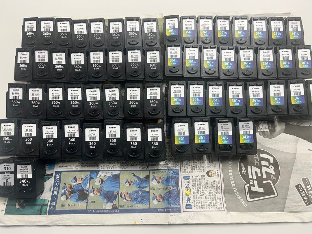 使用済みインクカートリッジ 134個