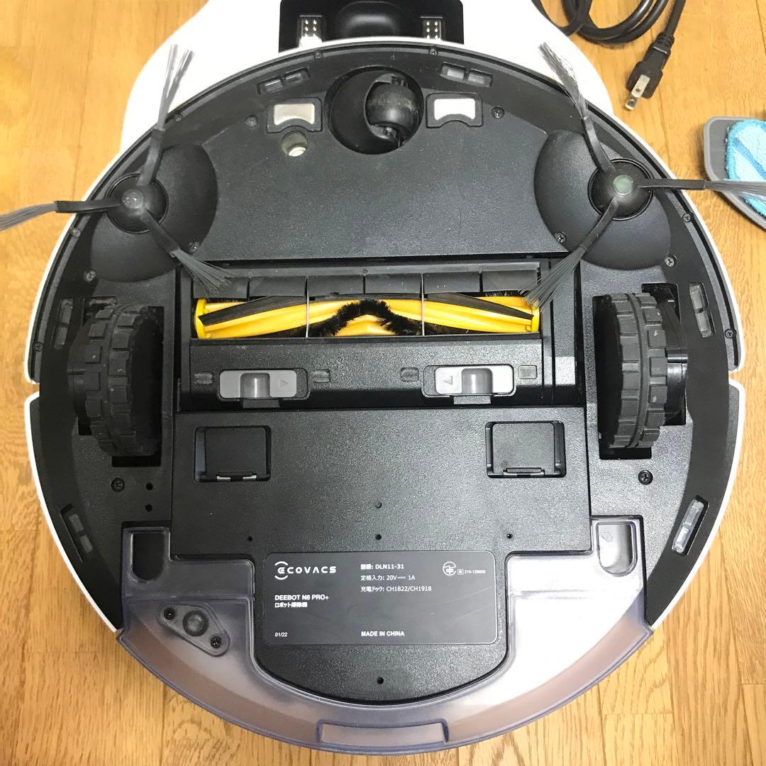 ECOVACS DEEBOT N8 PRO+ 本体　中古　2027年まで保証あり