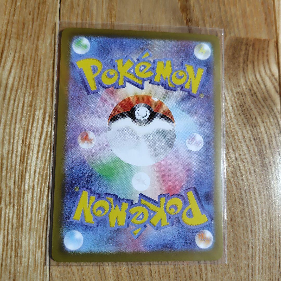 ボスの指令[カラスバ] SR　スタートデッキ100 バトルコレクション