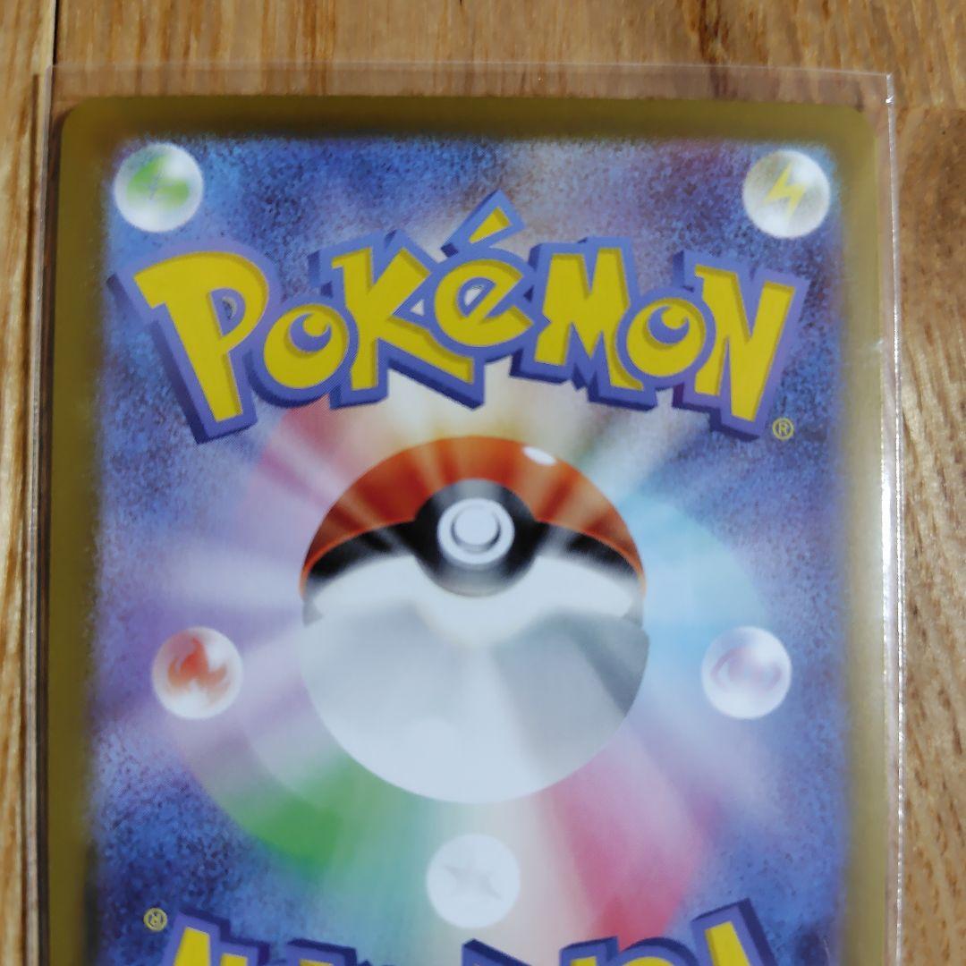 ボスの指令[カラスバ] SR　スタートデッキ100 バトルコレクション