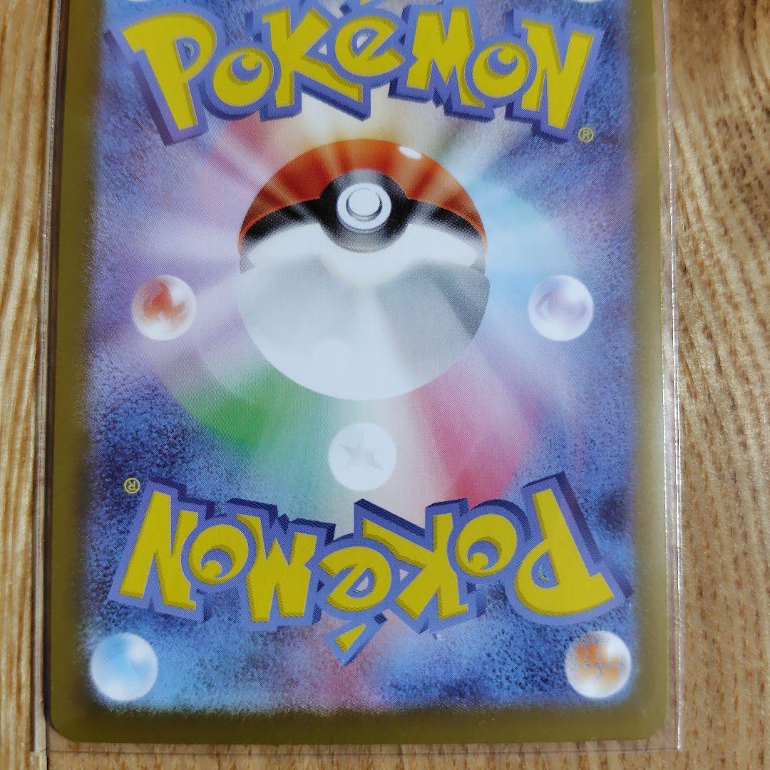 ボスの指令[カラスバ] SR　スタートデッキ100 バトルコレクション