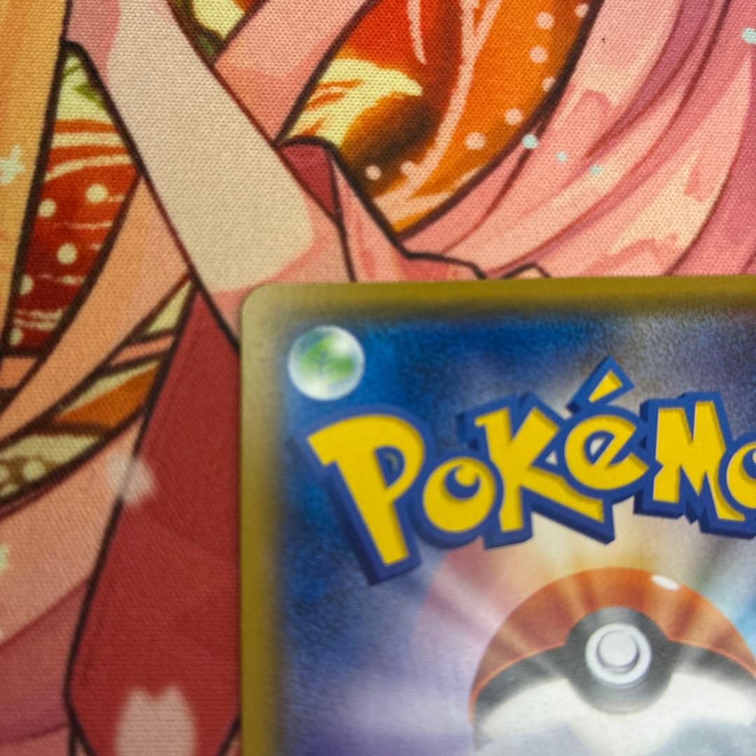 ボスごっこピカチュウ ロケット団