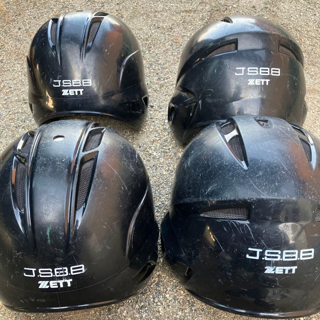 バッター用ヘルメット 4個セット 黒、紺