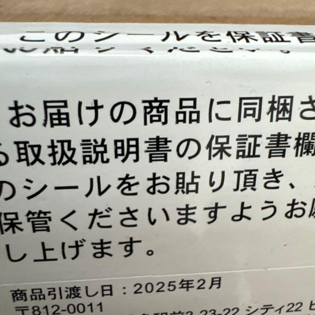【未使用品】ルンバ Combo Essential Y011260 ホワイト