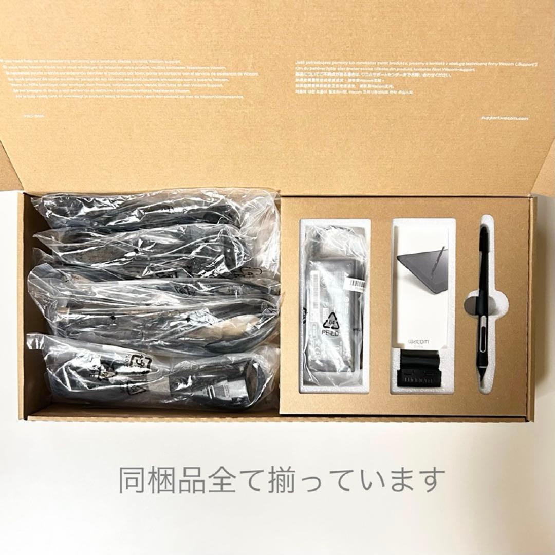 Wacom Cintiq22 ／ Pro Pen2 ／ 純正替え芯 付き