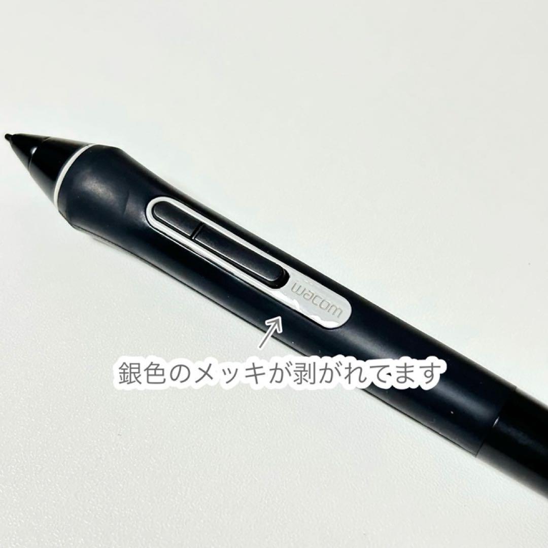 Wacom Cintiq22 ／ Pro Pen2 ／ 純正替え芯 付き