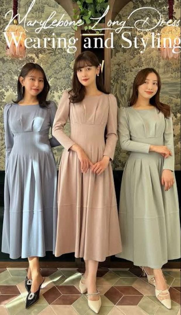 herlipto Marylebone Midi Dress ポンチドレス