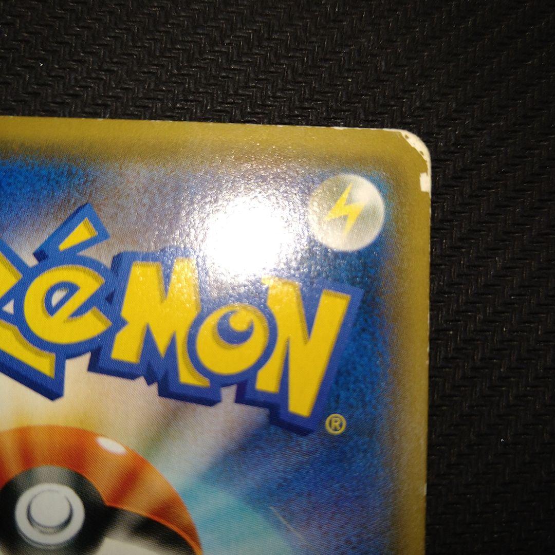 即*引様 お茶会ごっこピカチュウ：はなびらのまいキャンペーン PROMO SM-