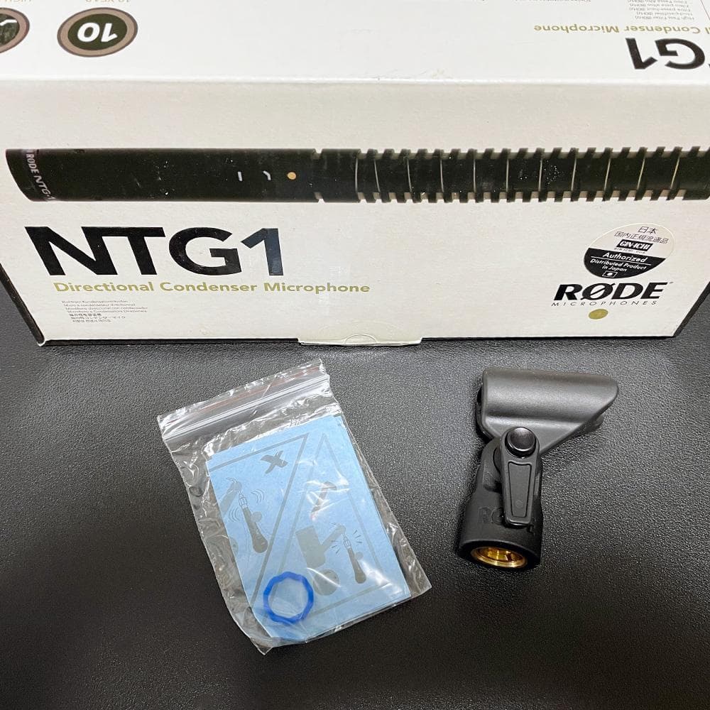 RODE ロード ショットガンマイク NTG1