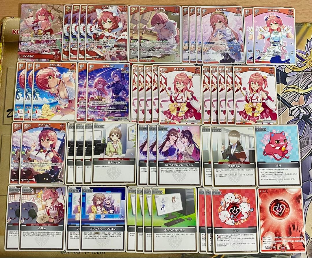 さくらみこ デッキ ホロライブカードゲーム ホロカ アヤカシヴァーミリオン