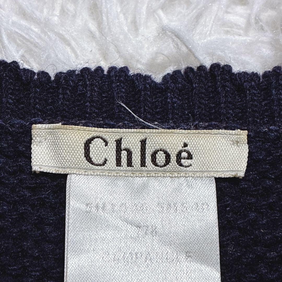 希少⭐️Chloe クロエ　カーディガン　ボレロ　羽織り　クロップド丈　サイズS