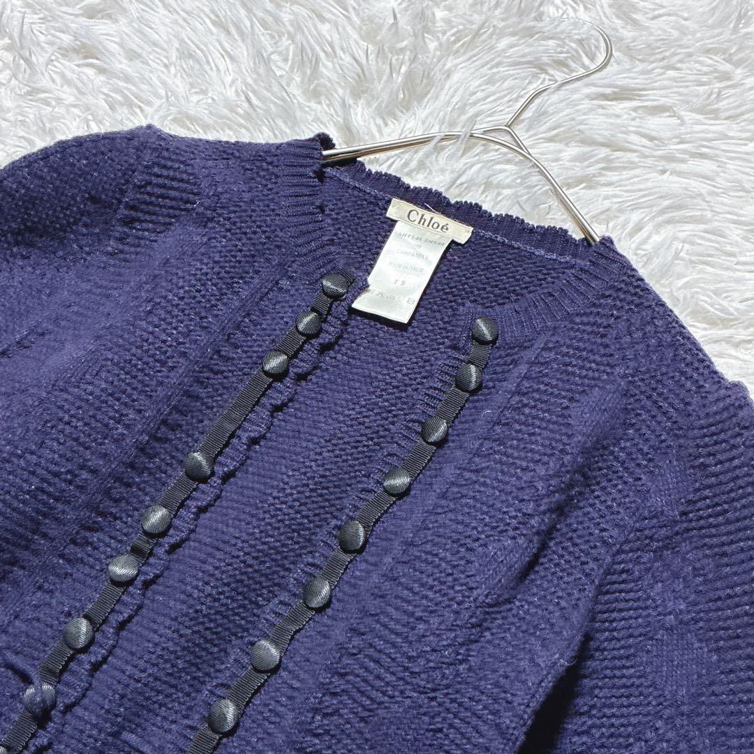 希少⭐️Chloe クロエ　カーディガン　ボレロ　羽織り　クロップド丈　サイズS