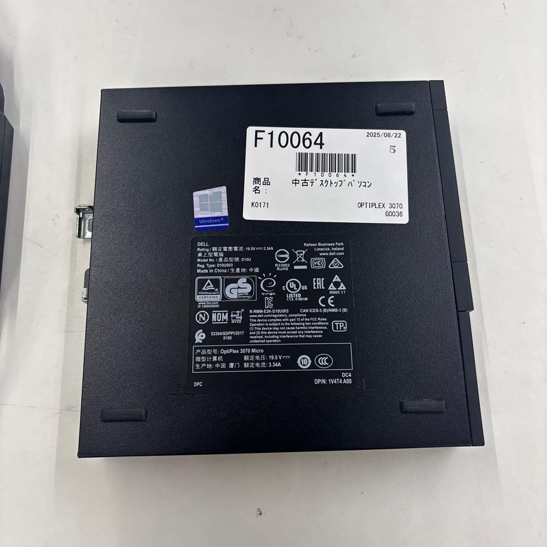 Dell OptiPlex 3070 ミニPC 本体、電源コード