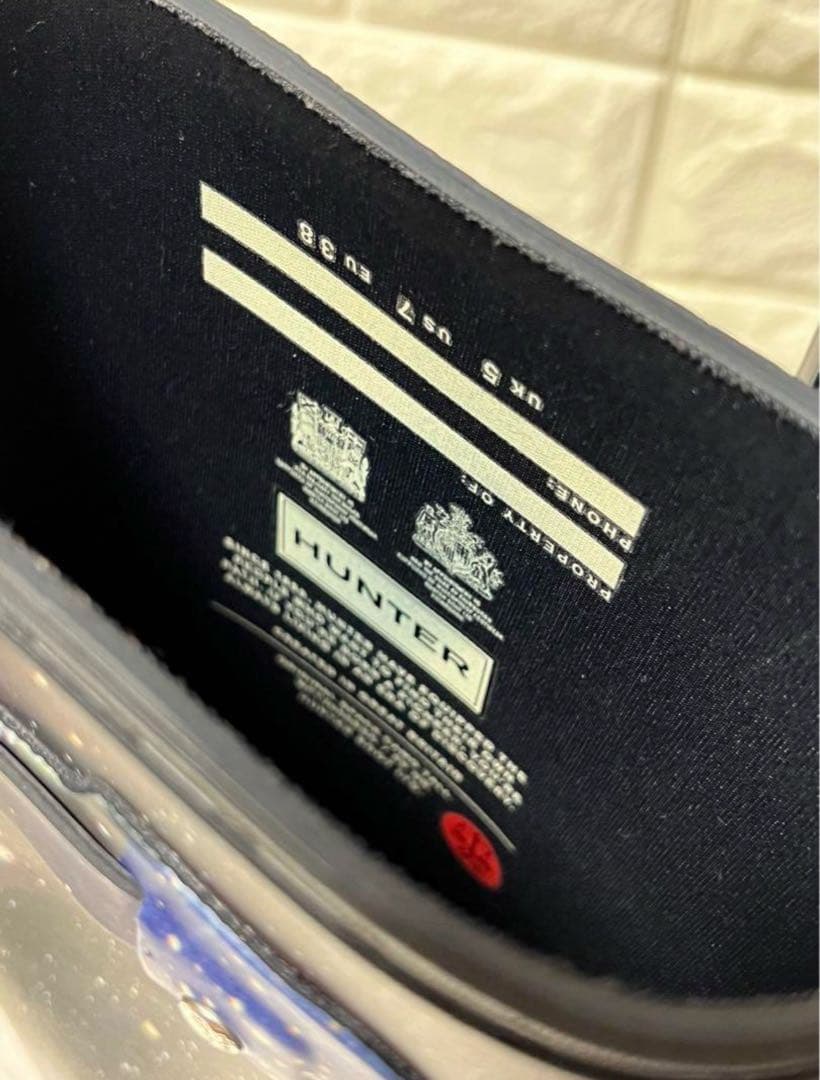 HUNTER 宇宙柄 ロングブーツ US7 24cm