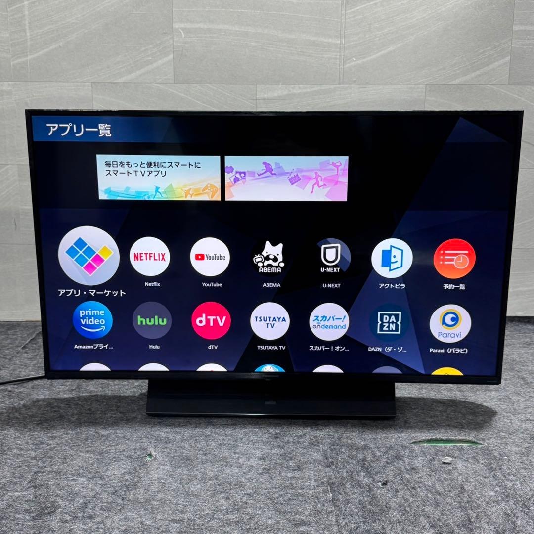 引取限定価格 Panasonic VIERA 4K液晶テレビ d5002