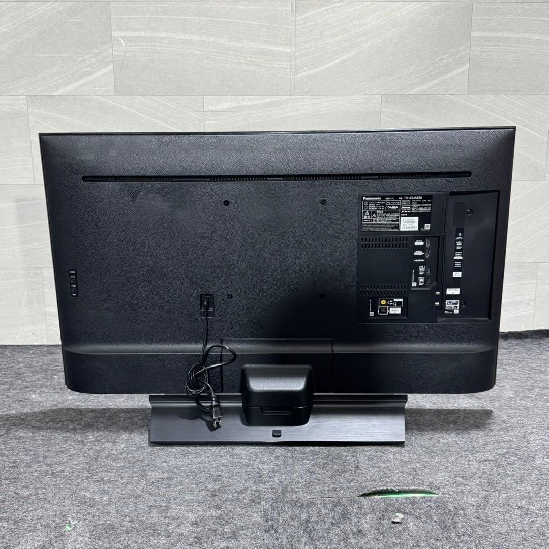 引取限定価格 Panasonic VIERA 4K液晶テレビ d5002