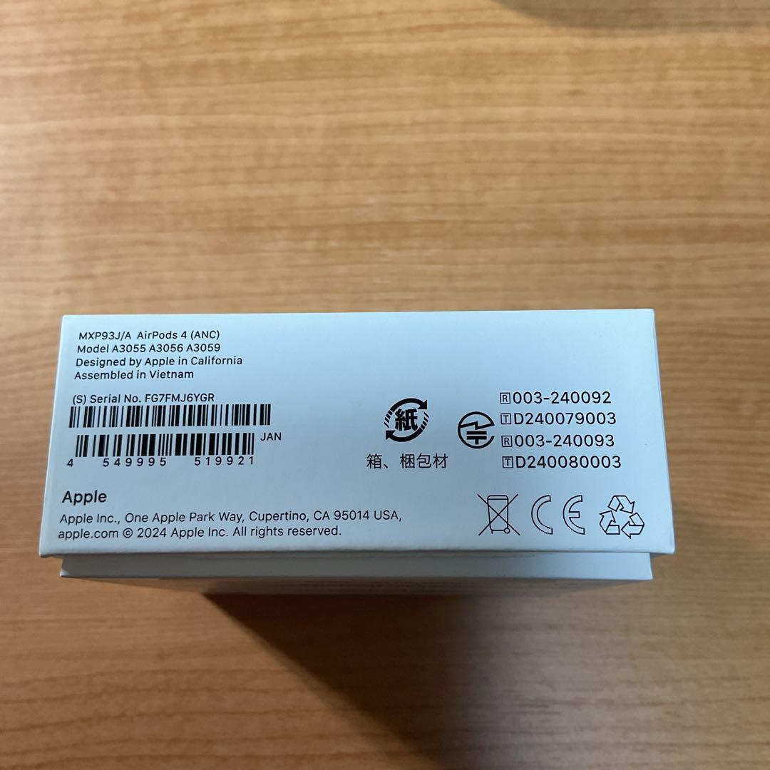 Apple AirPods 4 アクティブノイズ キャンセリング搭載