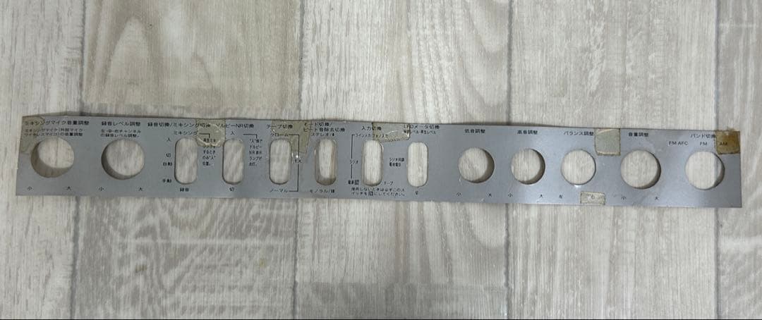 動作品|National ナショナル ラジカセ　RX-5500昭和レトロ　ラジオ