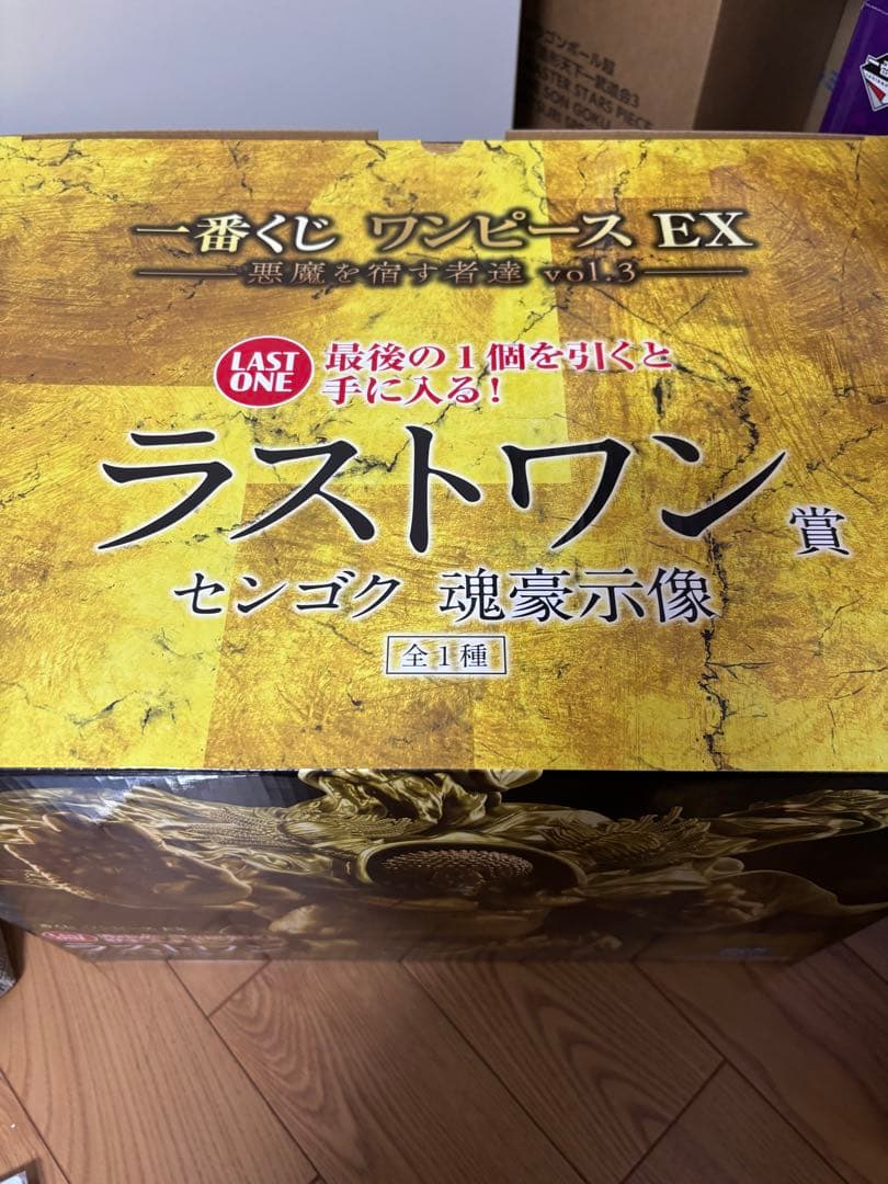 一番くじ ワンピース EX 悪魔を宿す者達 vol.3 ラストワン　センゴク