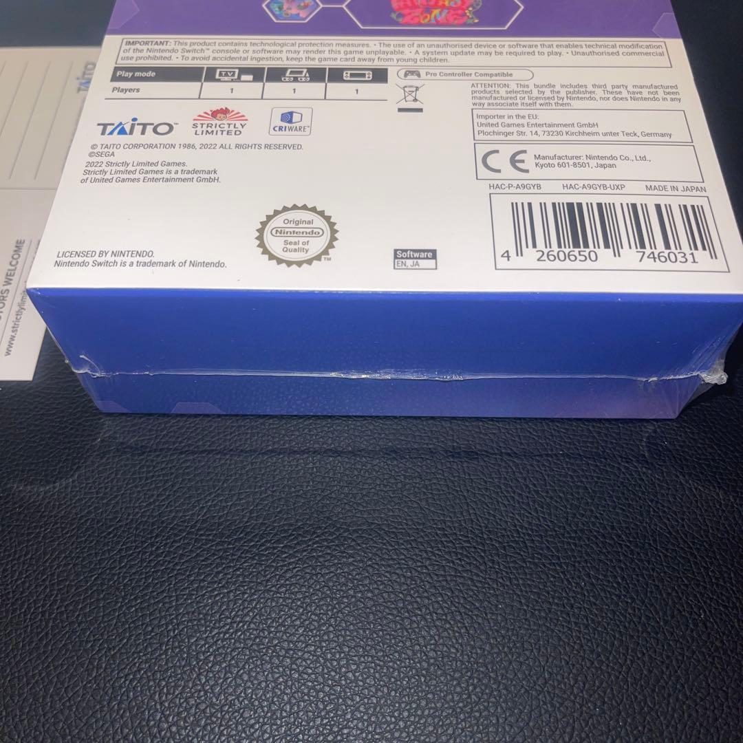 Switch Dariusburst CS Core+Sega Pack欧州限定