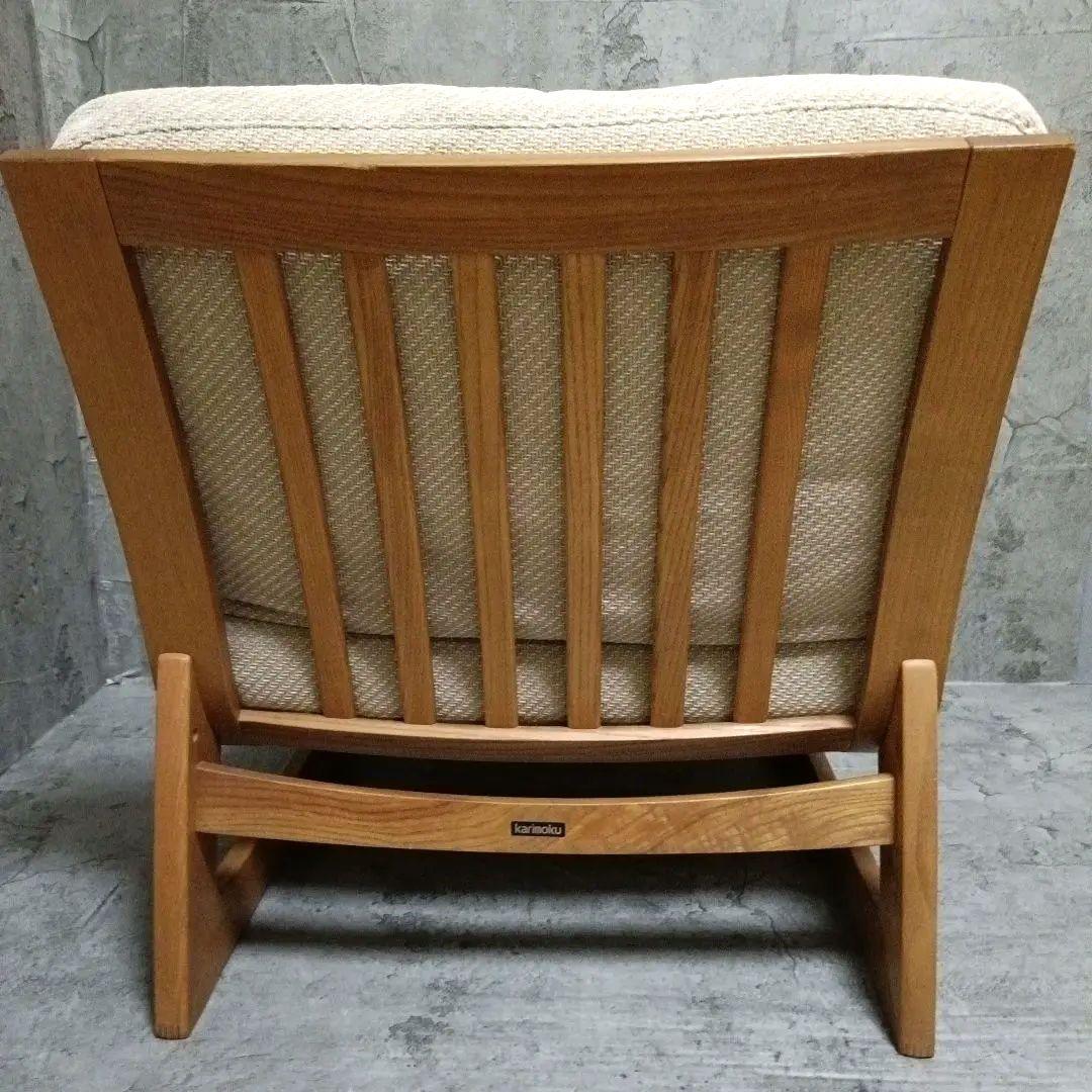 カリモク 木組 ベントウッドソファ プライウッド アームレスソファー レトロ①