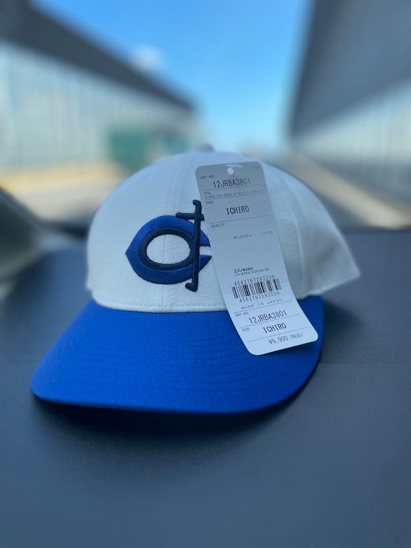 イチロー選抜KOBE CHIBEN 神戸智辯オーセンティック キャップ 帽子