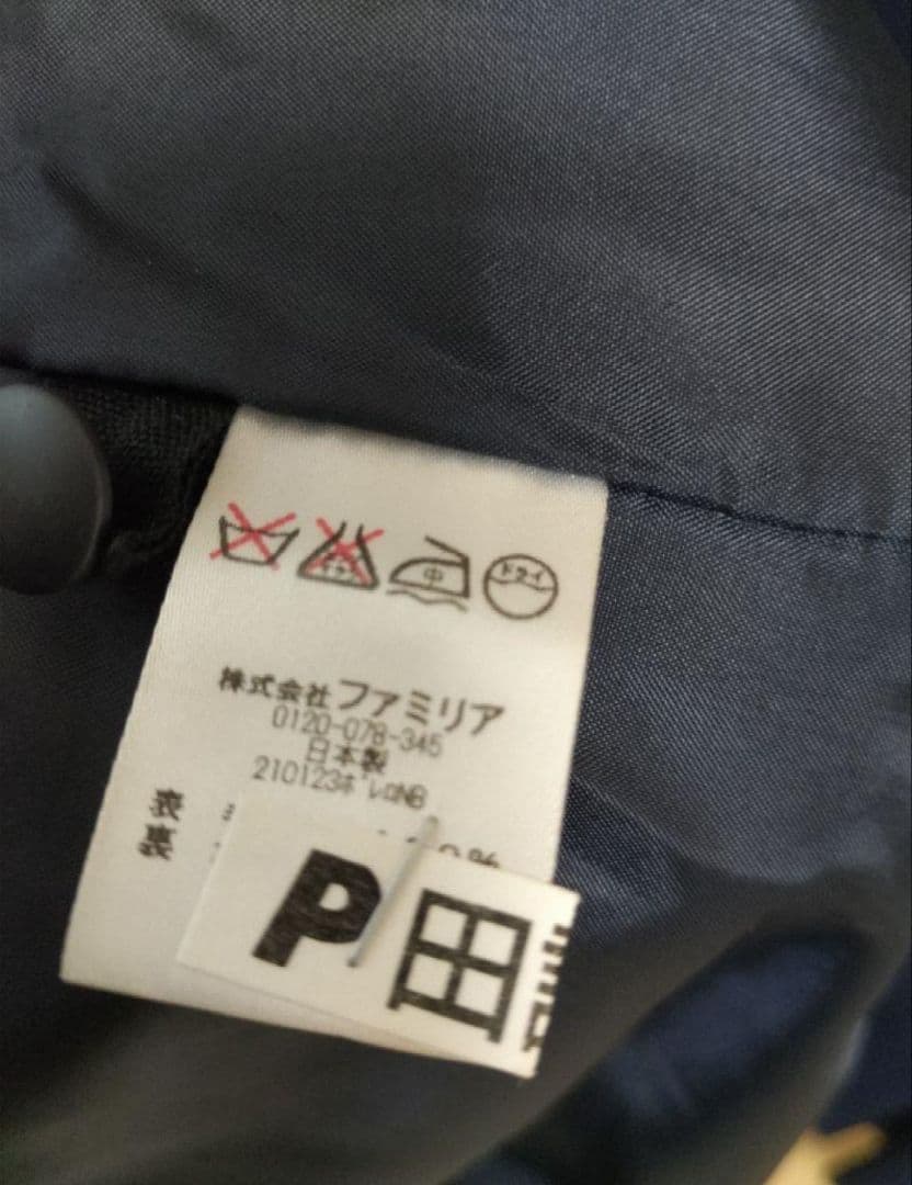 familiar　お受験アンサンブル(125㌢)花刺繍　ホツレ？あり　濃紺　清楚