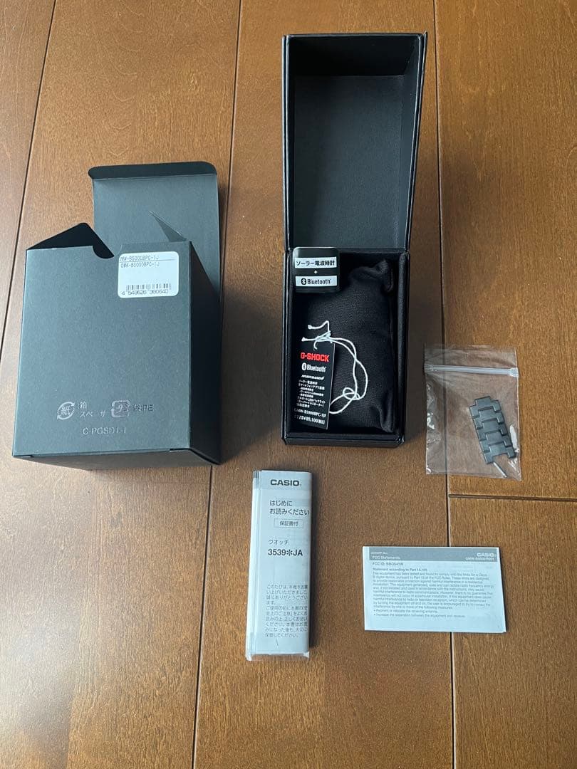 時計 G-SHOCK gmw-b5000bpc-1j