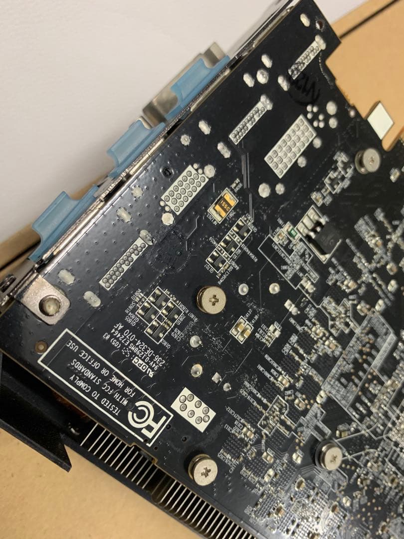 Sapphire R9 380X 8GB トリプルファン　動作未確認