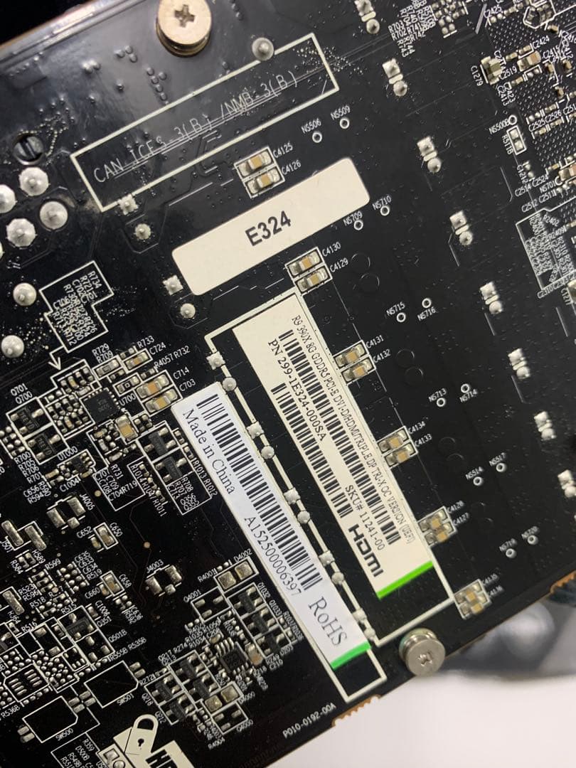 Sapphire R9 380X 8GB トリプルファン　動作未確認