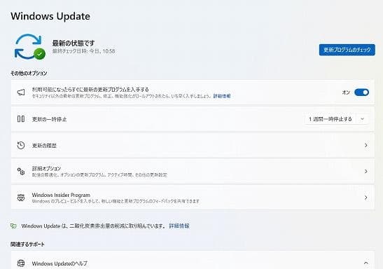 NEC Lavie NM560/KAG Core i7 正常品