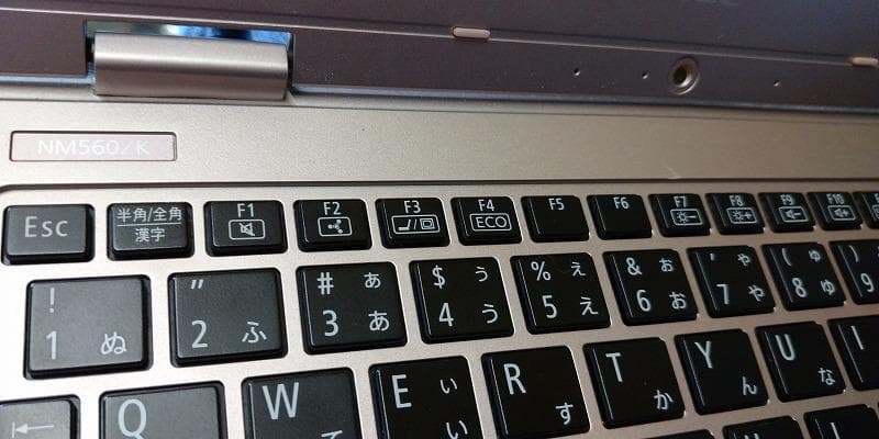 NEC Lavie NM560/KAG Core i7 正常品