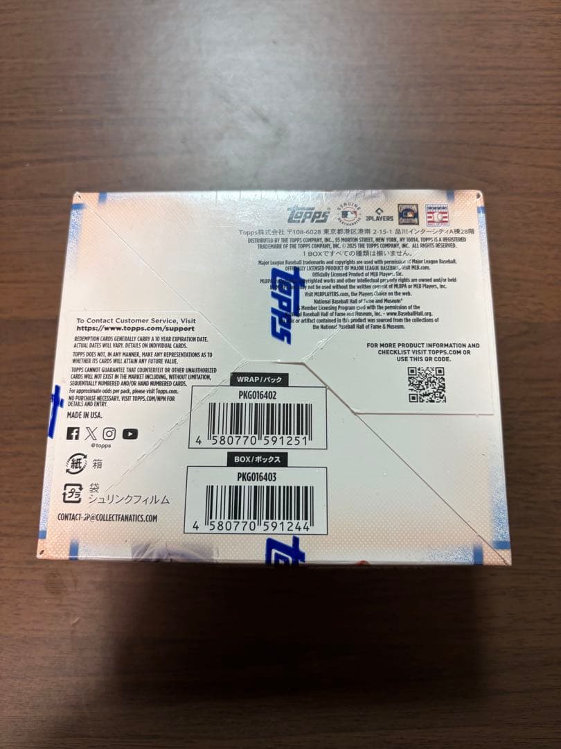 その他 Topps 2025 Update Series