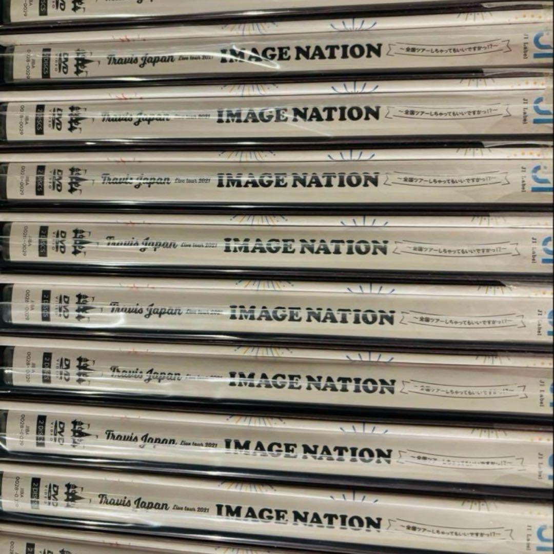 【新品未開封】Travis Japan トラジャ 賛成コン DVD