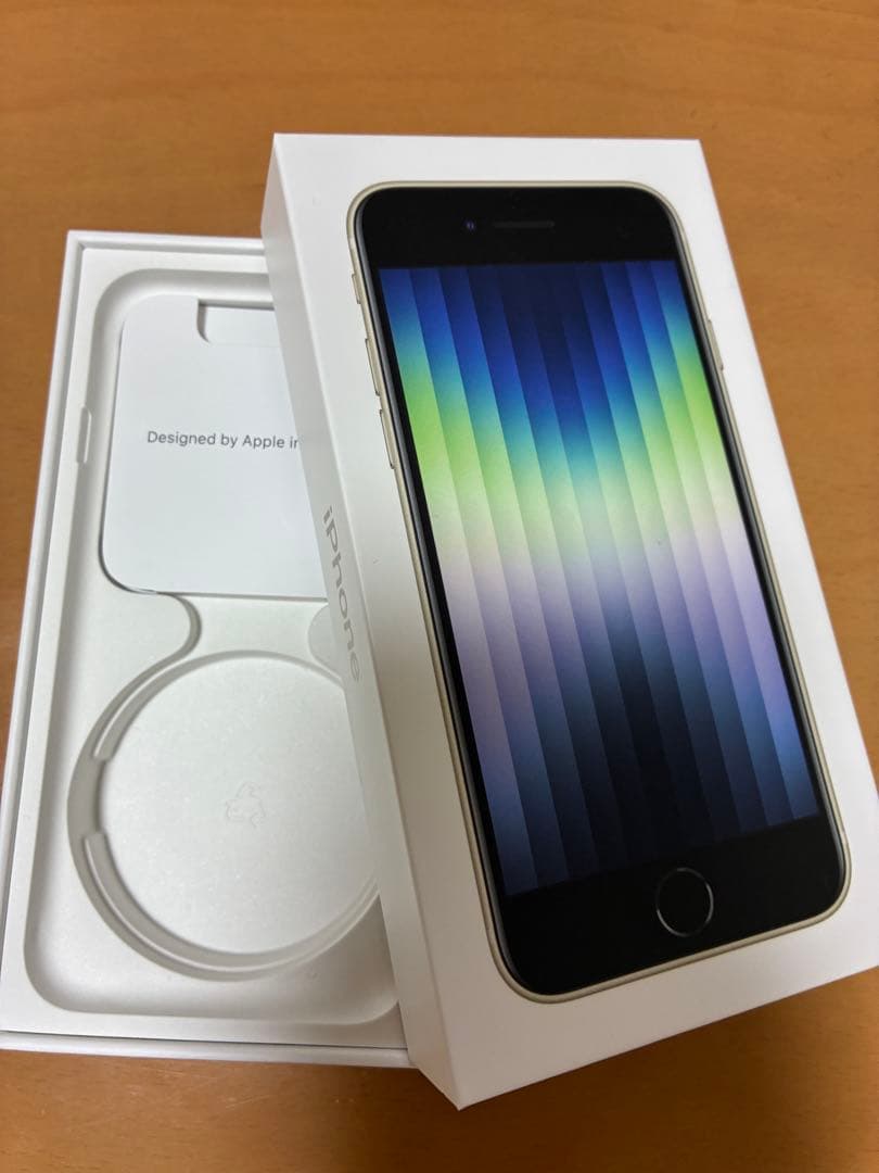 iPhone SE 3世代 64ギガ バッテリー最大容量100%