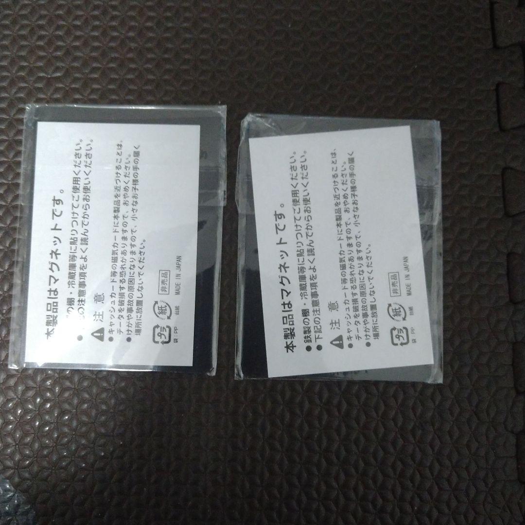 ヤマダデンキ　非売品　ポケモンカードマグネット　タッグチーム　GX