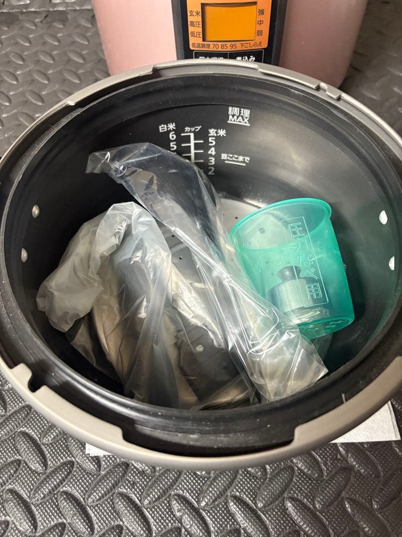 未使用ピンクPanasonic 電気圧力鍋 SR-P37