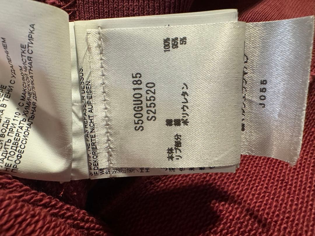 メゾンマルジェラ スウェット