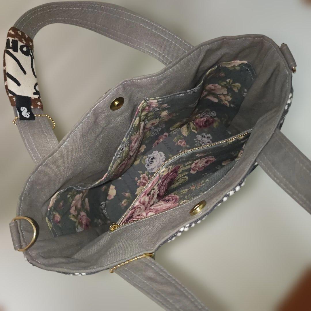 ハンドメイド　ミナペルホネン　スーちゃんバッグ