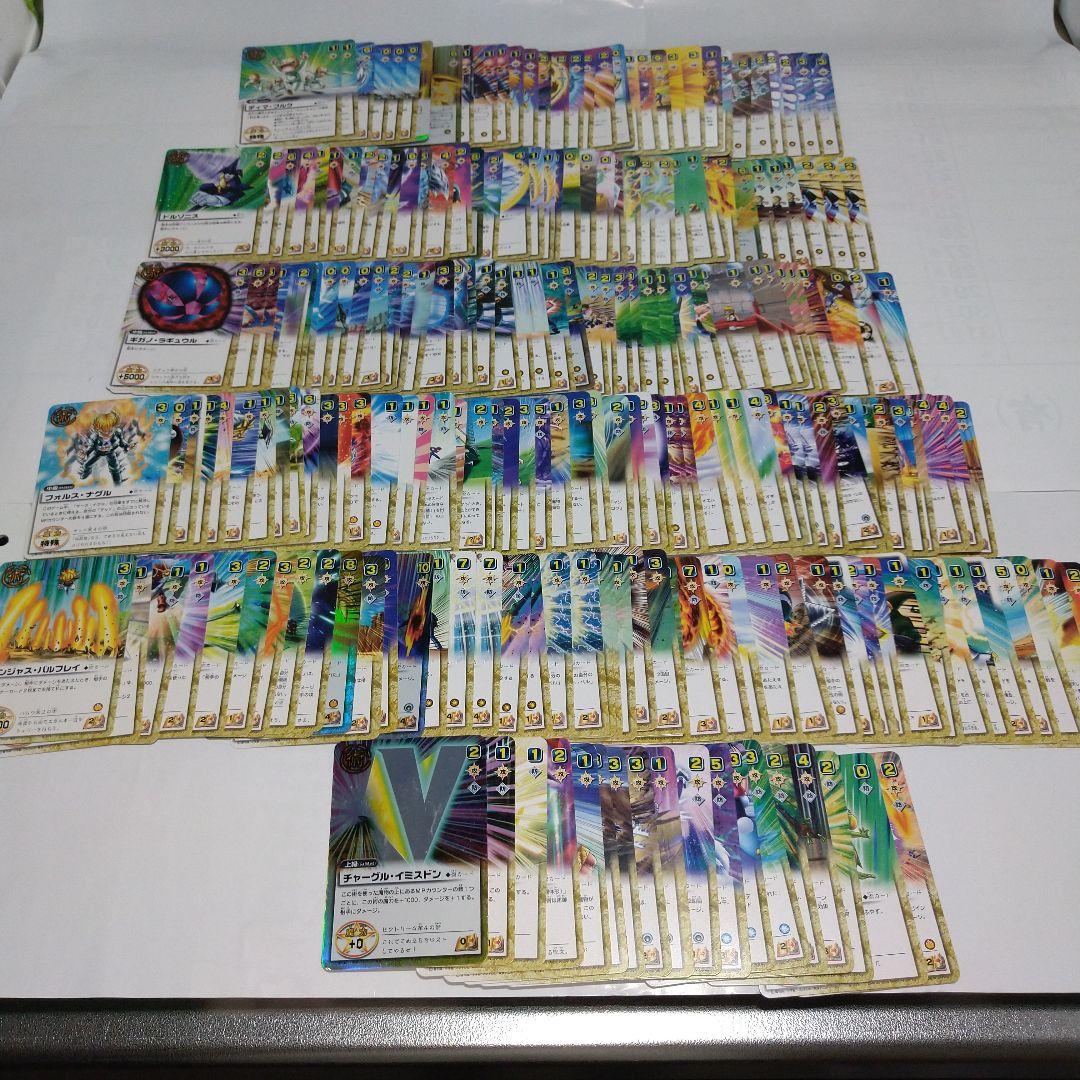 金色のガッシュベル ガッシュベルカード 魔本 まとめ売り 878枚 8冊