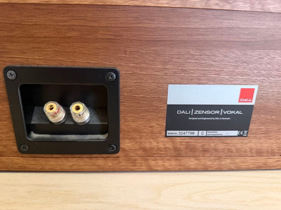 DALI ZENSOR VOKAL センタースピーカー