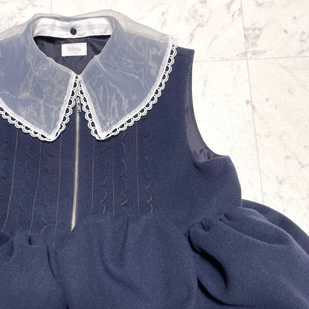 美品✨Bibiy. ANGIE SLEEVELESS JACKET ネイビー
