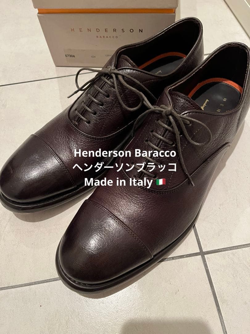 ほぼ未使用) イタリア靴 HENDERSON BARACCO