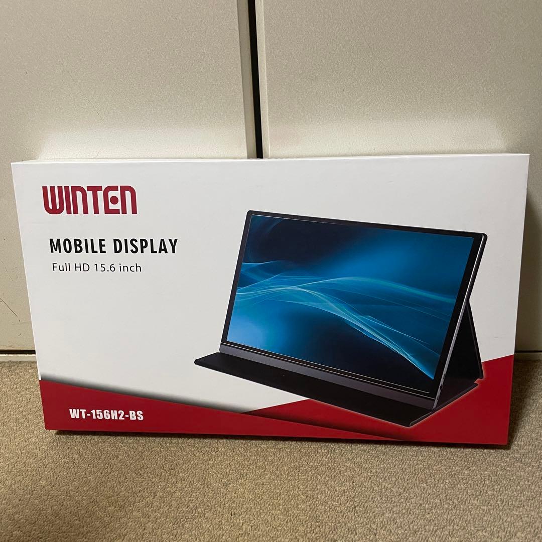 WINTEN モバイルモニター　15.6インチ　wt-156h2-bs