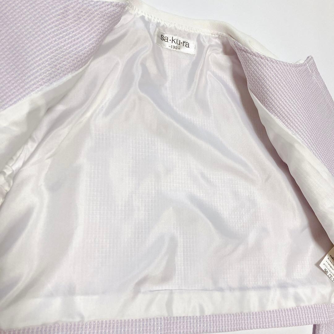 130size ラベンダー×花柄 セレモニー 入学 卒園 発表会 フォーマル