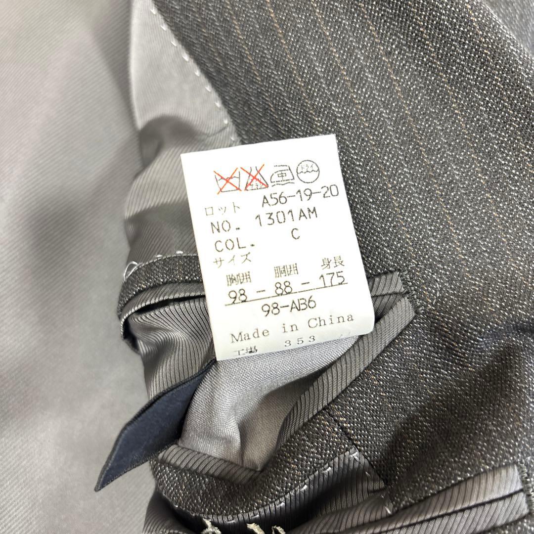 美品✨秋冬AB6 大きいサイズ Savil Row✖︎MIYUKI グレー スーツ