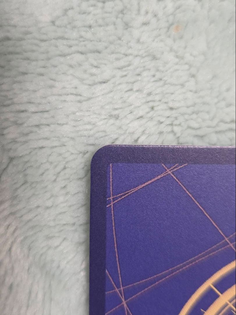 ワンピースカード 蒼海の七傑 バギー OP09-051 SP 金