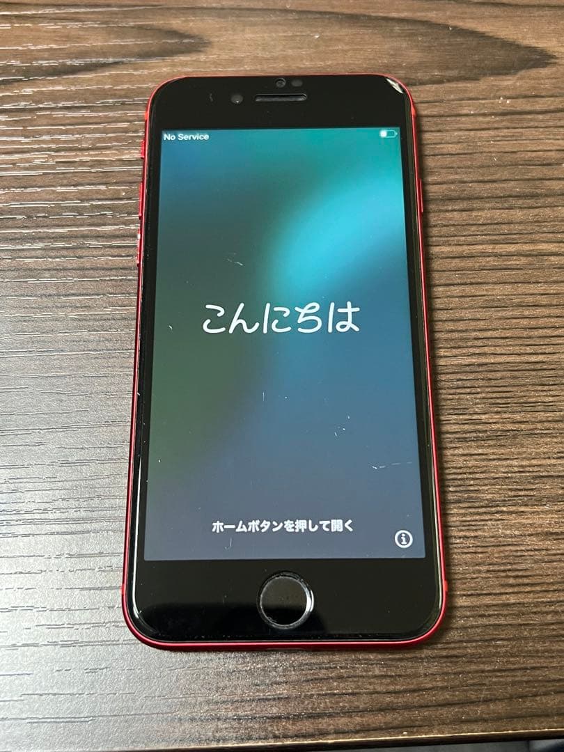 iPhone SE2 レッド　❗️値下げ可能❗️